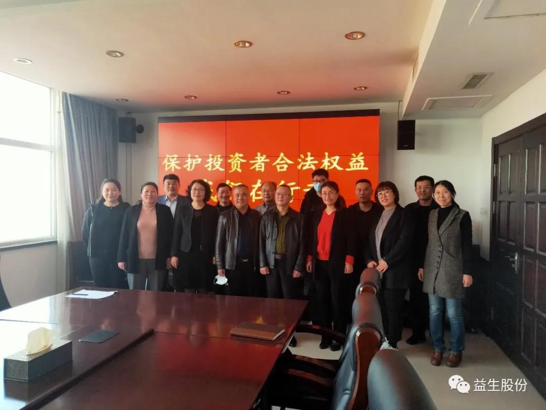 微信圖片_20210409151756.jpg 微信圖片_20210409151756.jpg