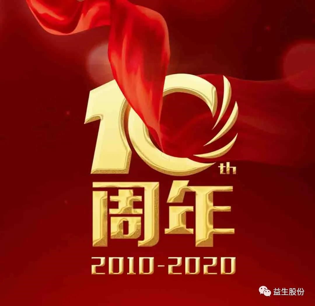 微信圖片_20200825135219.jpg 微信圖片_20200825135219.jpg