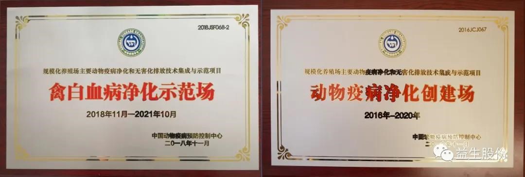 微信圖片_20200825135227.jpg 微信圖片_20200825135227.jpg