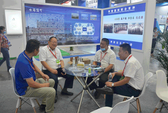 微信圖片_20200910143036.gif 微信圖片_20200910143036.gif