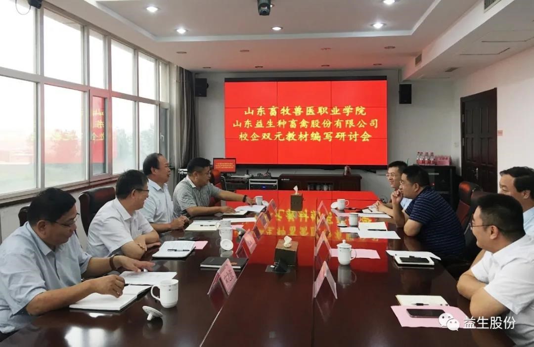 微信圖片_20200910143950.jpg 微信圖片_20200910143950.jpg
