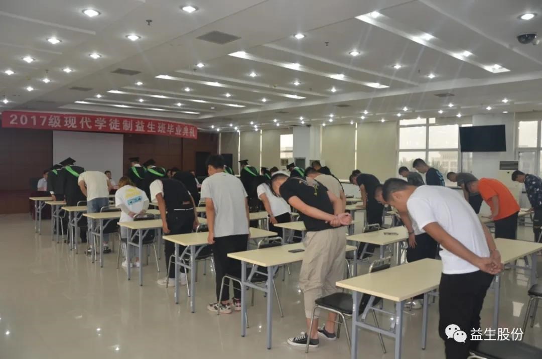 微信圖片_20200910144324.jpg 微信圖片_20200910144324.jpg