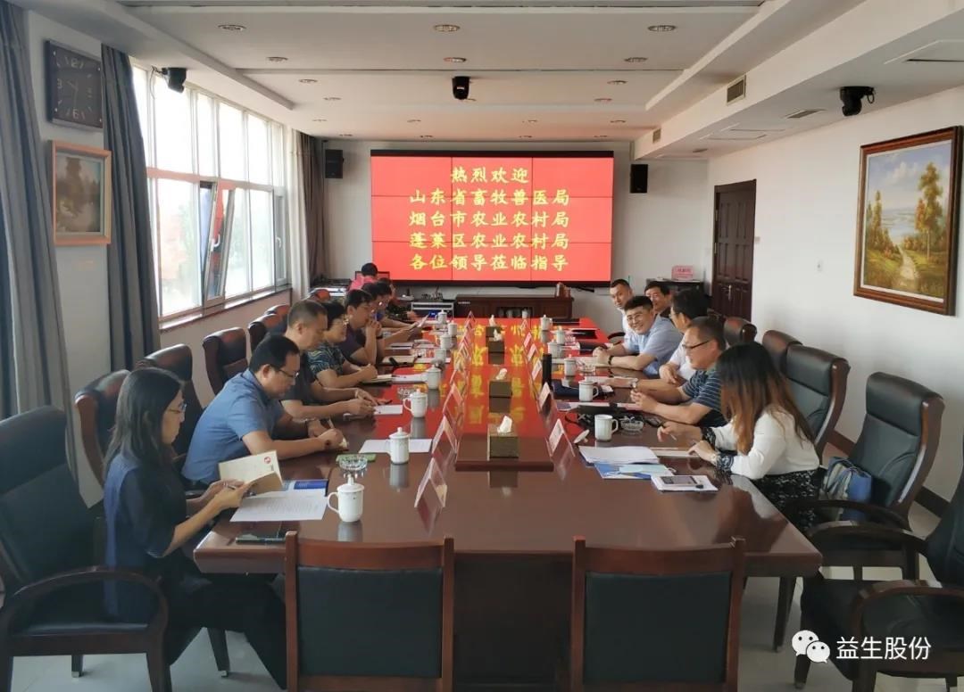 微信圖片_20200929154103.jpg 微信圖片_20200929154103.jpg