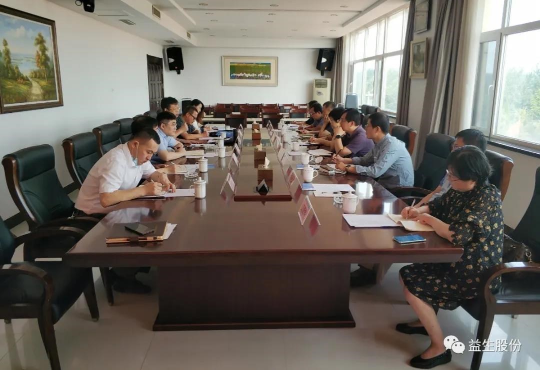 微信圖片_20200929154110.jpg 微信圖片_20200929154110.jpg