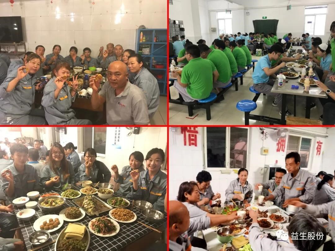 微信圖片_20201018090720.jpg 微信圖片_20201018090720.jpg