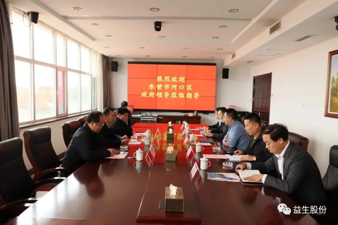 微信圖片_20201018091223.jpg 微信圖片_20201018091223.jpg