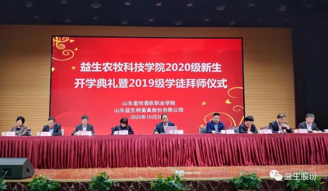 微信圖片_20201126100003.jpg 微信圖片_20201126100003.jpg