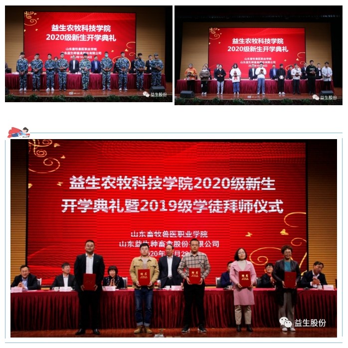 1606356092(1)_看圖王.jpg 1606356092(1)_看圖王.jpg
