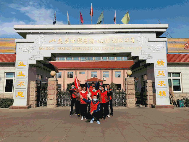 微信圖片_20201126101731.gif 微信圖片_20201126101731.gif