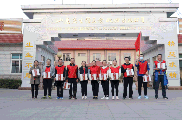 微信圖片_20201126101802.gif 微信圖片_20201126101802.gif