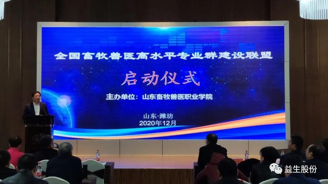 微信圖片_20201225154531.jpg 微信圖片_20201225154531.jpg