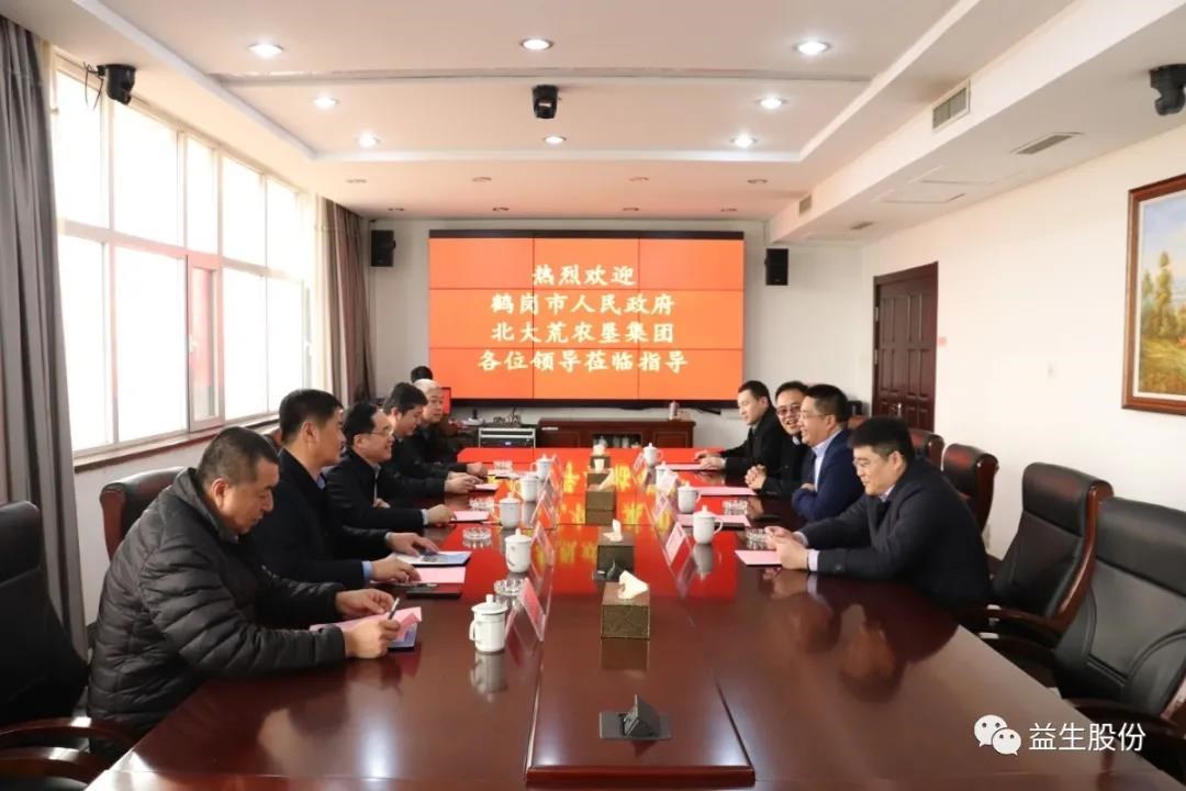 微信圖片_20201230140201.jpg 微信圖片_20201230140201.jpg