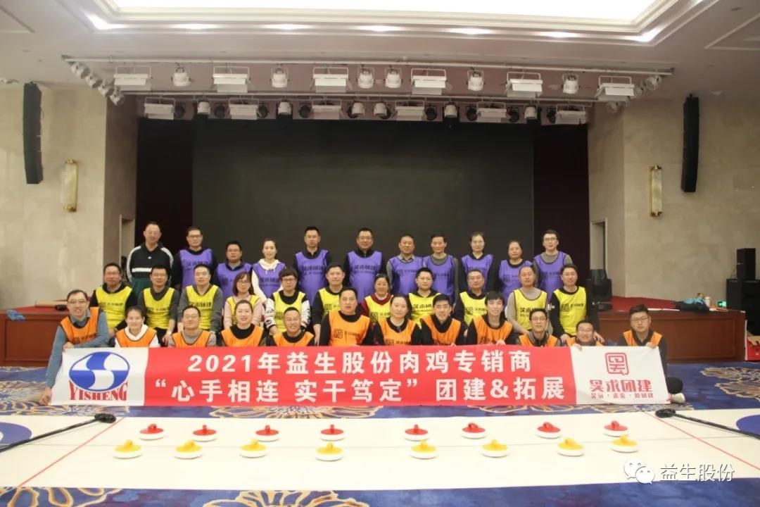 微信圖片_20210118141359.jpg 微信圖片_20210118141359.jpg