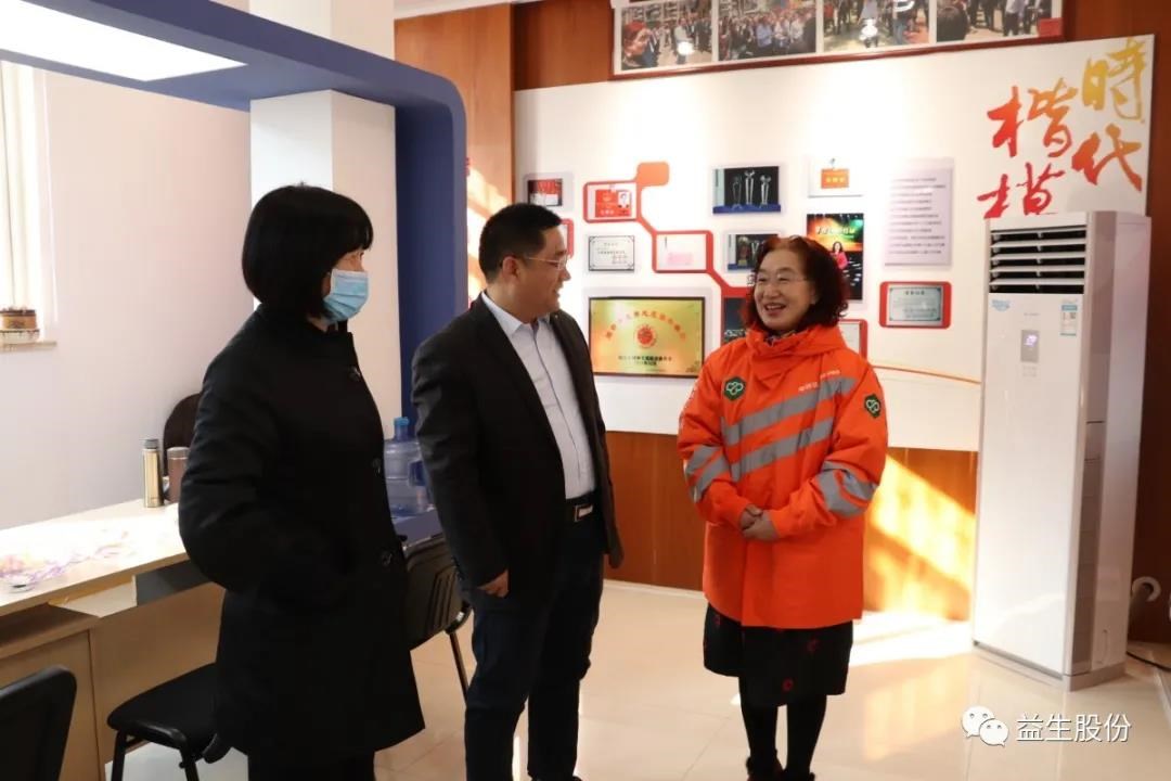 微信圖片_20210219160555.jpg 微信圖片_20210219160555.jpg