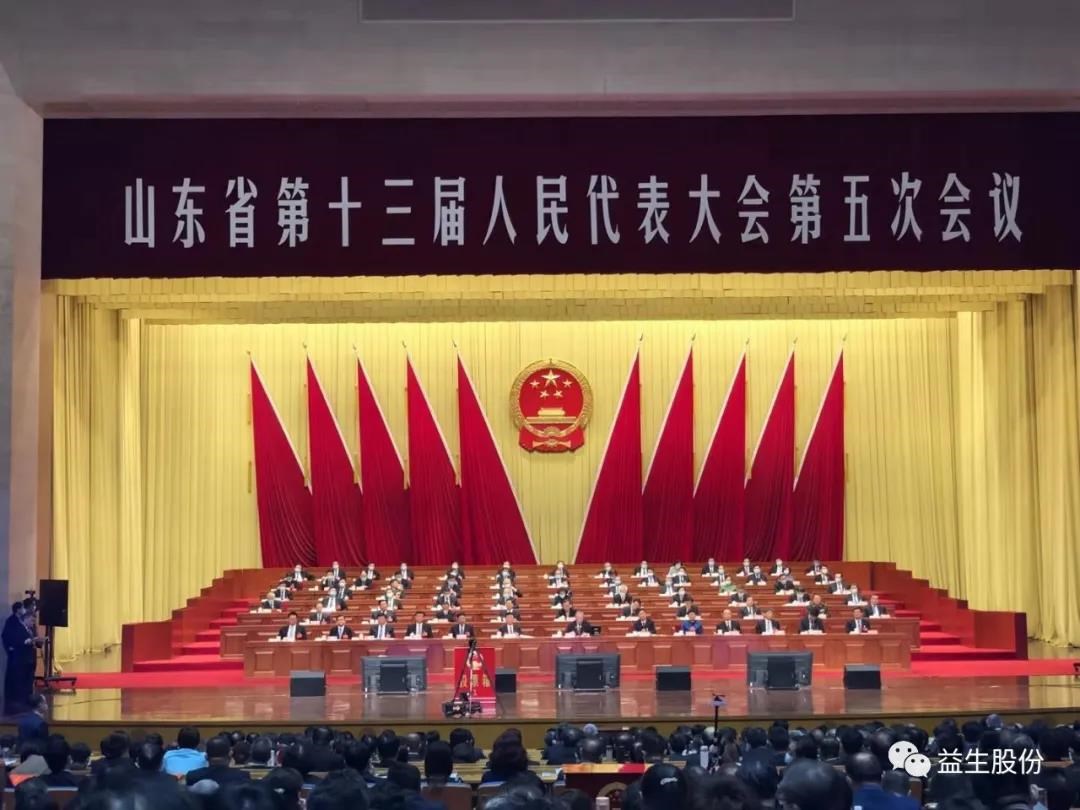 微信圖片_20210219160859.jpg 微信圖片_20210219160859.jpg