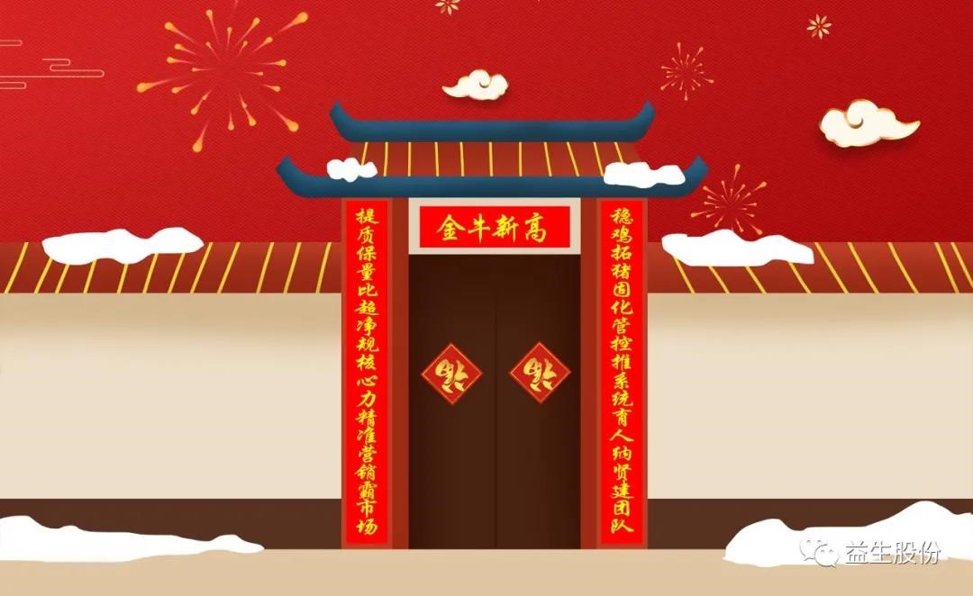 微信圖片_20210219161130.jpg 微信圖片_20210219161130.jpg