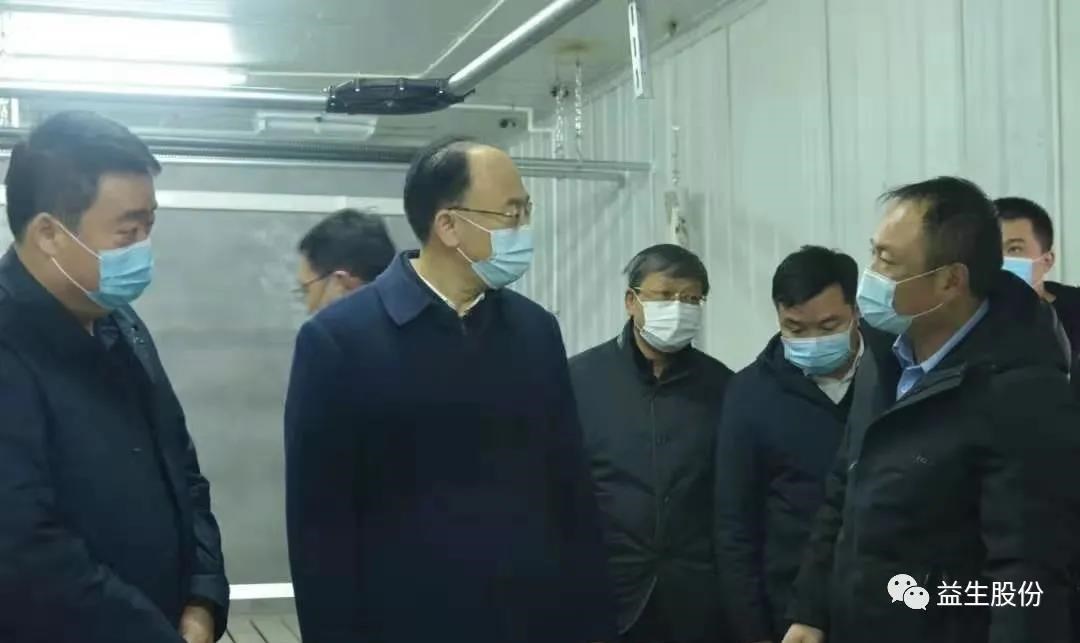 微信圖片_20210310135936.jpg 微信圖片_20210310135936.jpg