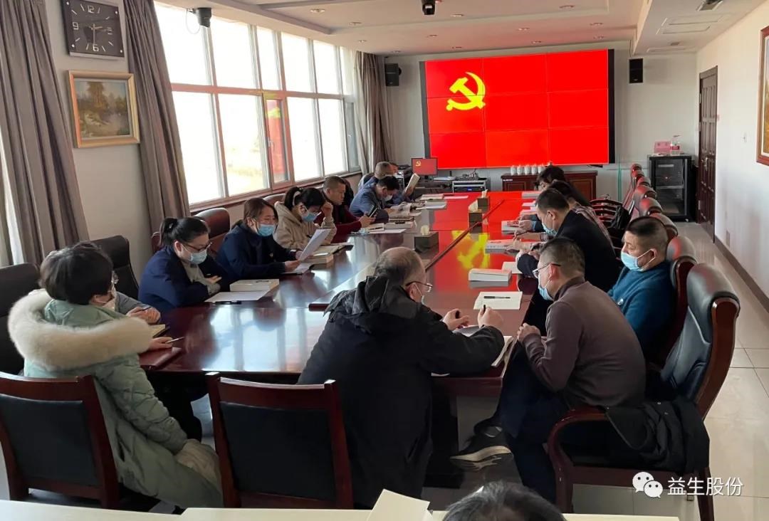 微信圖片_20210310140058.jpg 微信圖片_20210310140058.jpg