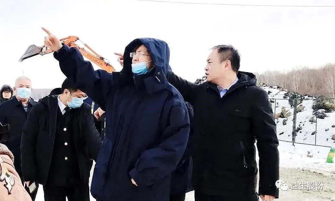微信圖片_20210315103333.jpg 微信圖片_20210315103333.jpg