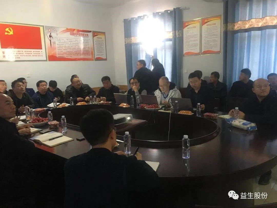 微信圖片_20210409151611.jpg 微信圖片_20210409151611.jpg