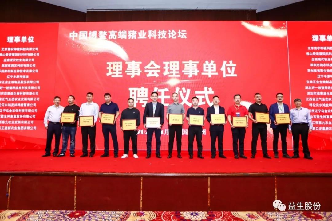 微信圖片_20210416144437.jpg 微信圖片_20210416144437.jpg