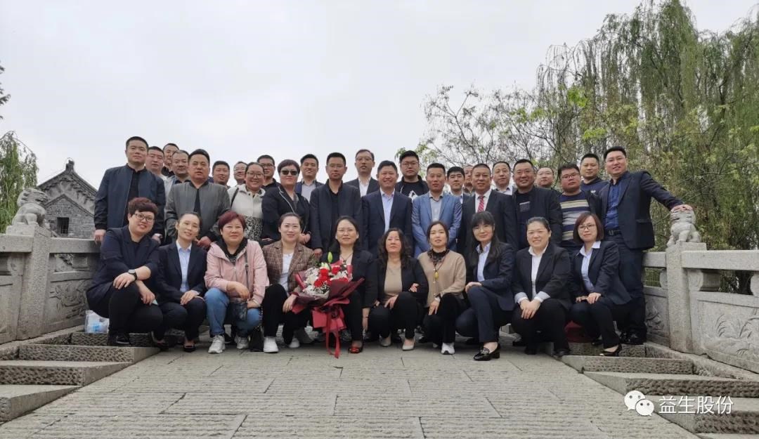 微信圖片_20210501162229.jpg 微信圖片_20210501162229.jpg