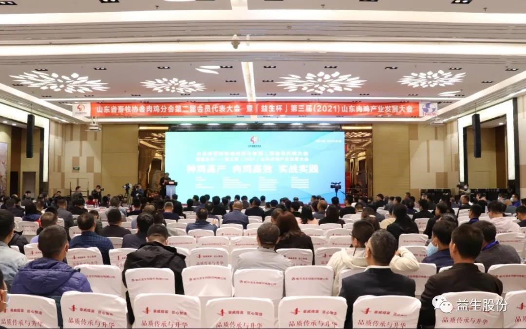 微信圖片_20210501162845.jpg 微信圖片_20210501162845.jpg