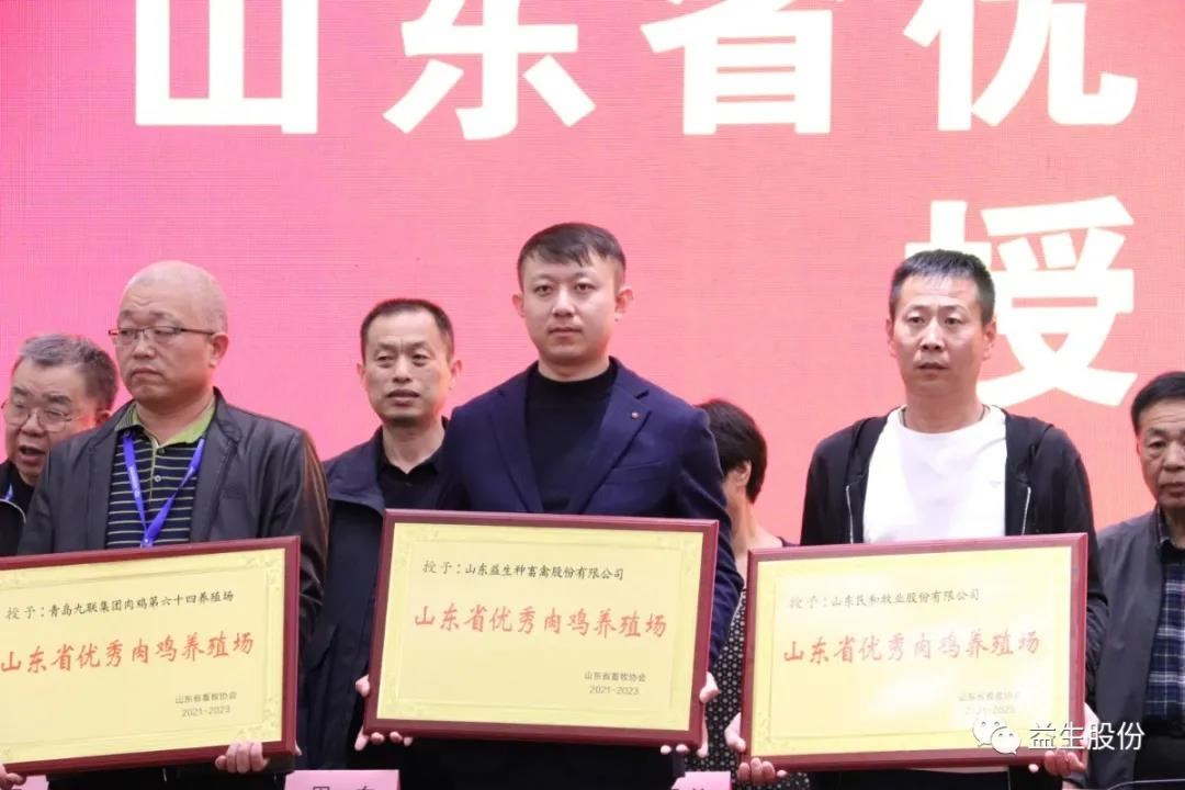 微信圖片_20210501163007.jpg 微信圖片_20210501163007.jpg