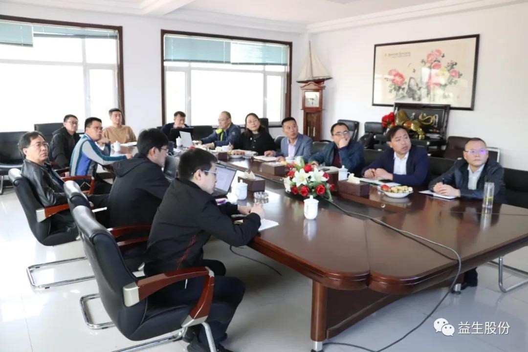 微信圖片_20210506144913.jpg 微信圖片_20210506144913.jpg