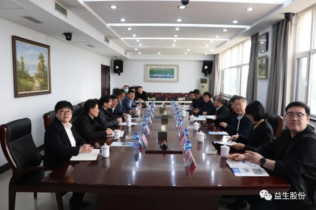 微信圖片_20210506145050.jpg 微信圖片_20210506145050.jpg