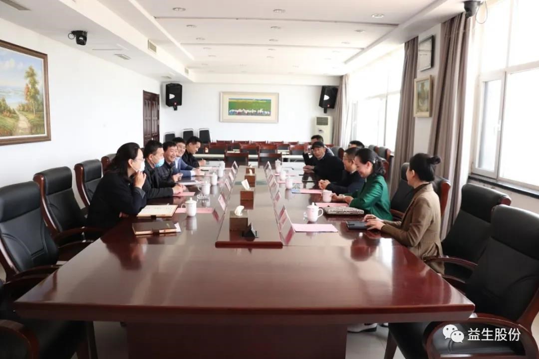 微信圖片_20210506145150.jpg 微信圖片_20210506145150.jpg