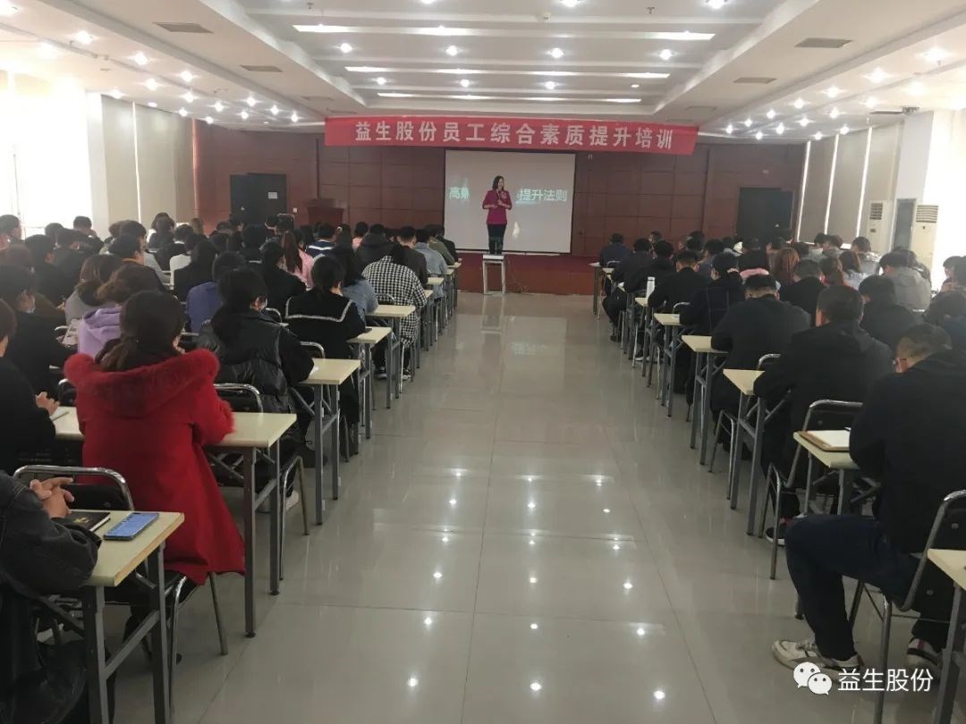 微信圖片_20210508135358.jpg 微信圖片_20210508135358.jpg