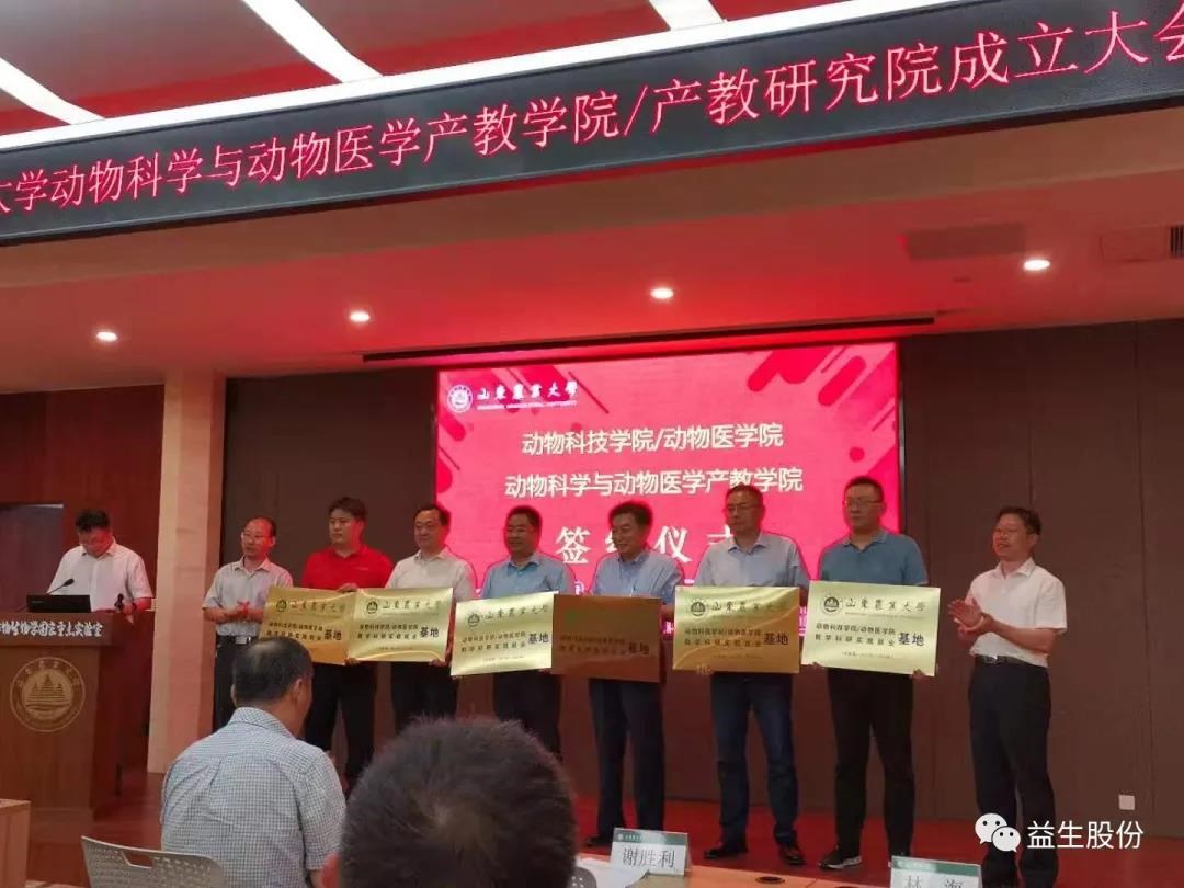 微信圖片_20210623105143.jpg 微信圖片_20210623105143.jpg
