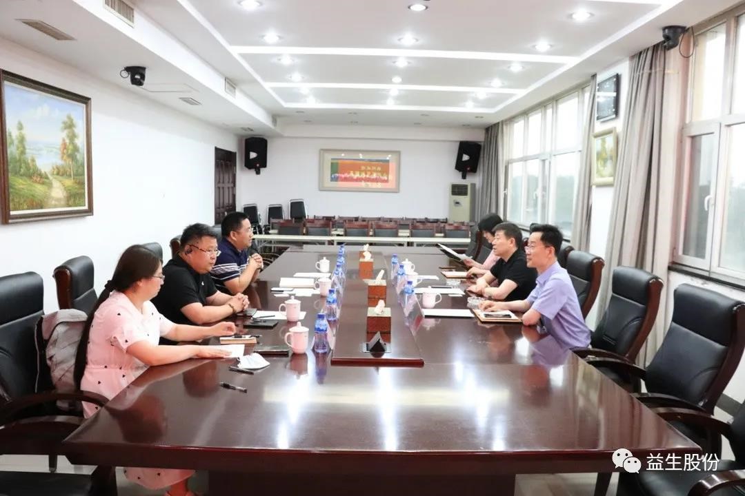 微信圖片_20210623105302.jpg 微信圖片_20210623105302.jpg