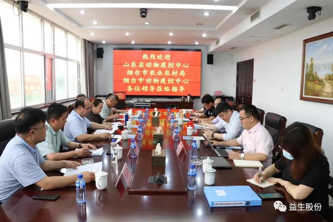 微信圖片_20210623105520.jpg 微信圖片_20210623105520.jpg