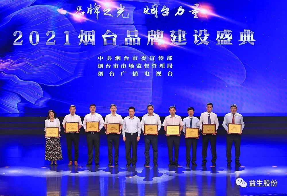微信圖片_20210623105612.jpg 微信圖片_20210623105612.jpg