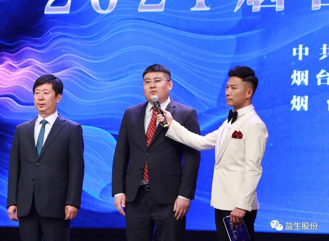 微信圖片_20210623105622.jpg 微信圖片_20210623105622.jpg
