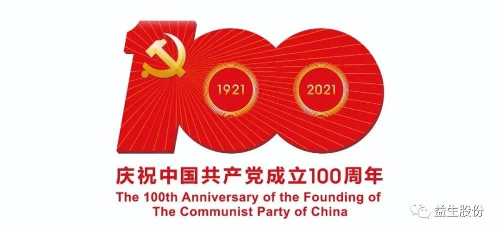 微信圖片_20210629153931.jpg 微信圖片_20210629153931.jpg