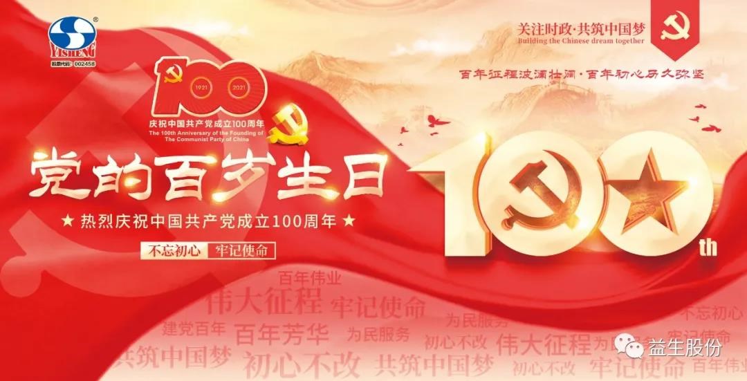 微信圖片_20210629153936.jpg 微信圖片_20210629153936.jpg