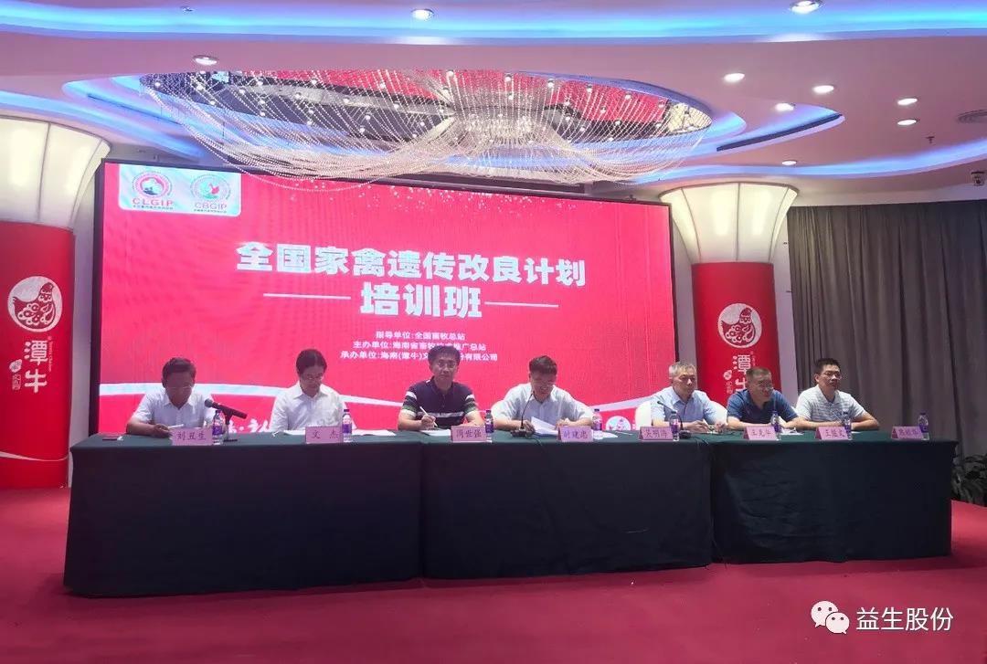 微信圖片_20210718095213.jpg 微信圖片_20210718095213.jpg