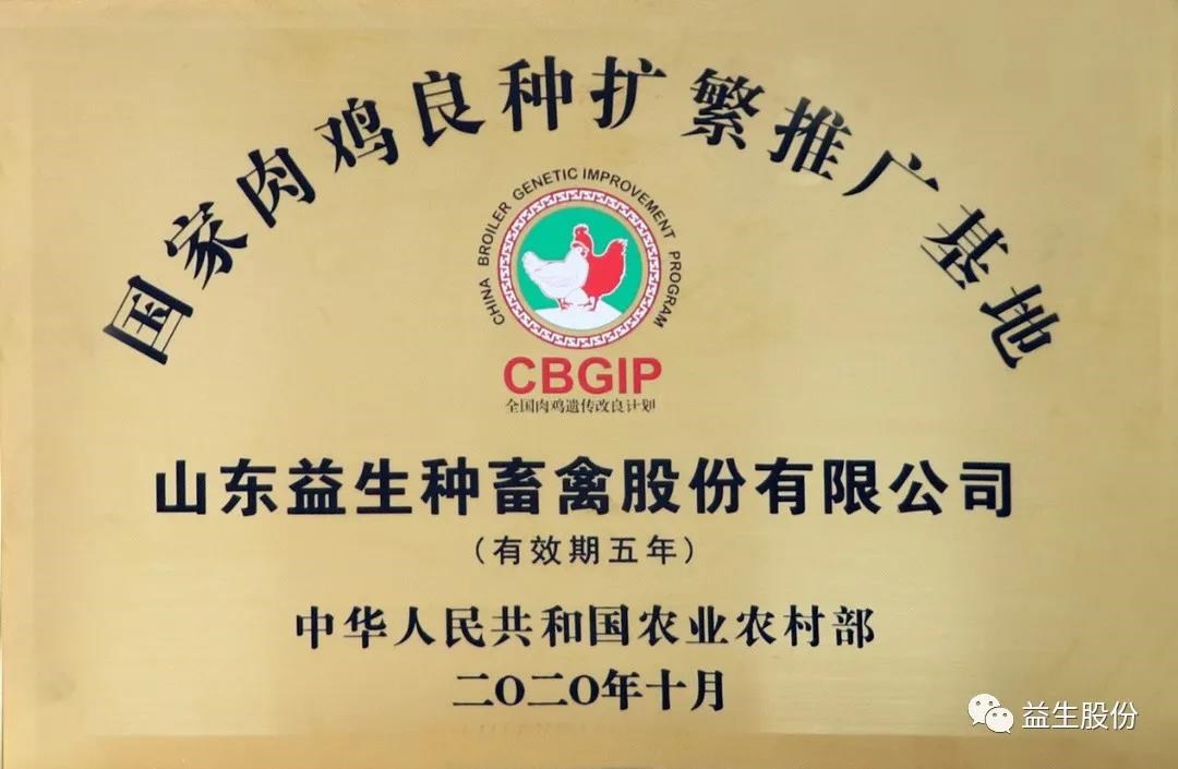 微信圖片_20210718095240.jpg 微信圖片_20210718095240.jpg