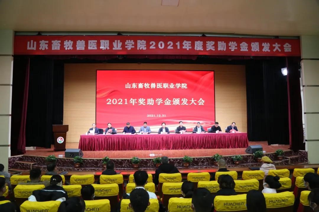 微信圖片_20220110110908.jpg 微信圖片_20220110110908.jpg