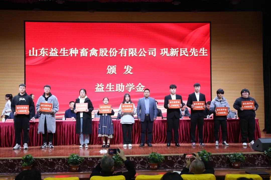 微信圖片_20220110110932.jpg 微信圖片_20220110110932.jpg