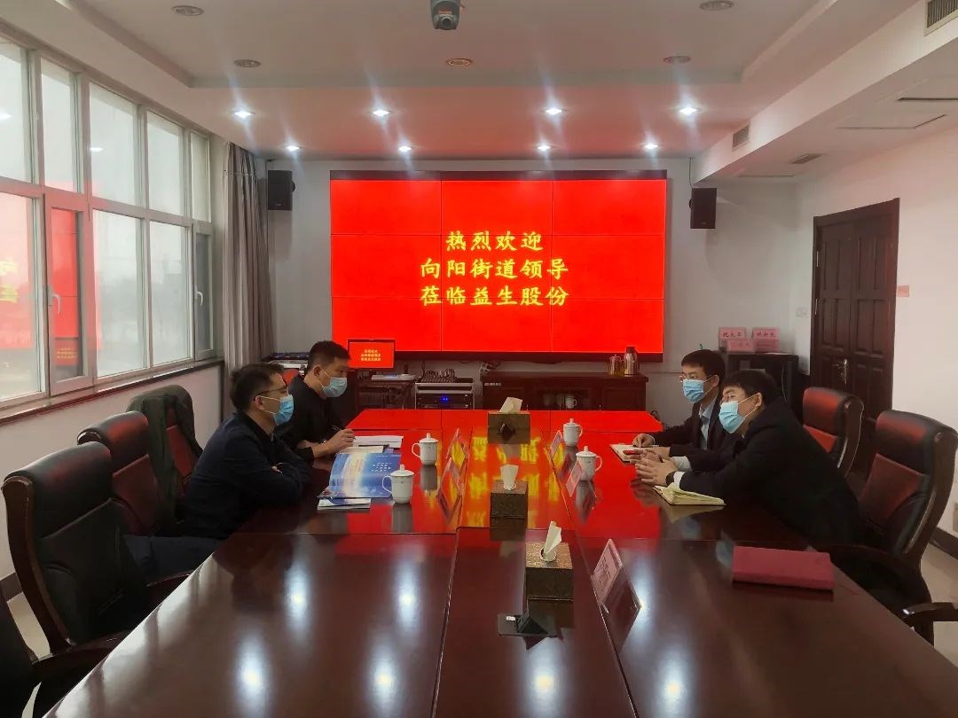 微信圖片_20220409152011.jpg 微信圖片_20220409152011.jpg