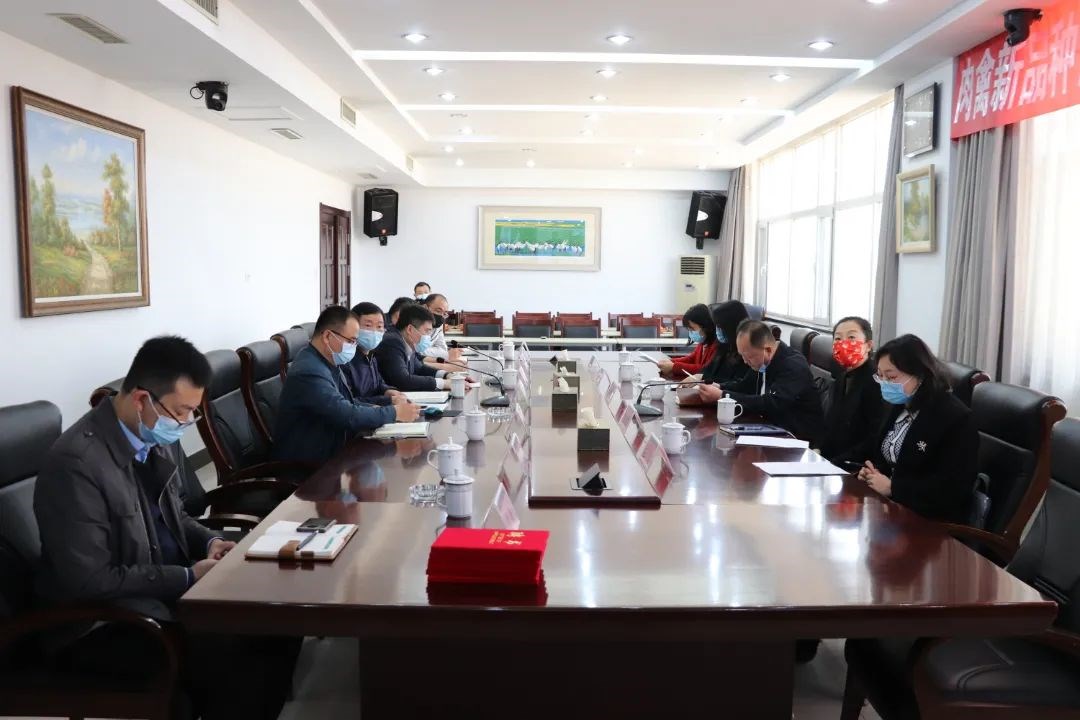 微信圖片_20220409153033.jpg 微信圖片_20220409153033.jpg
