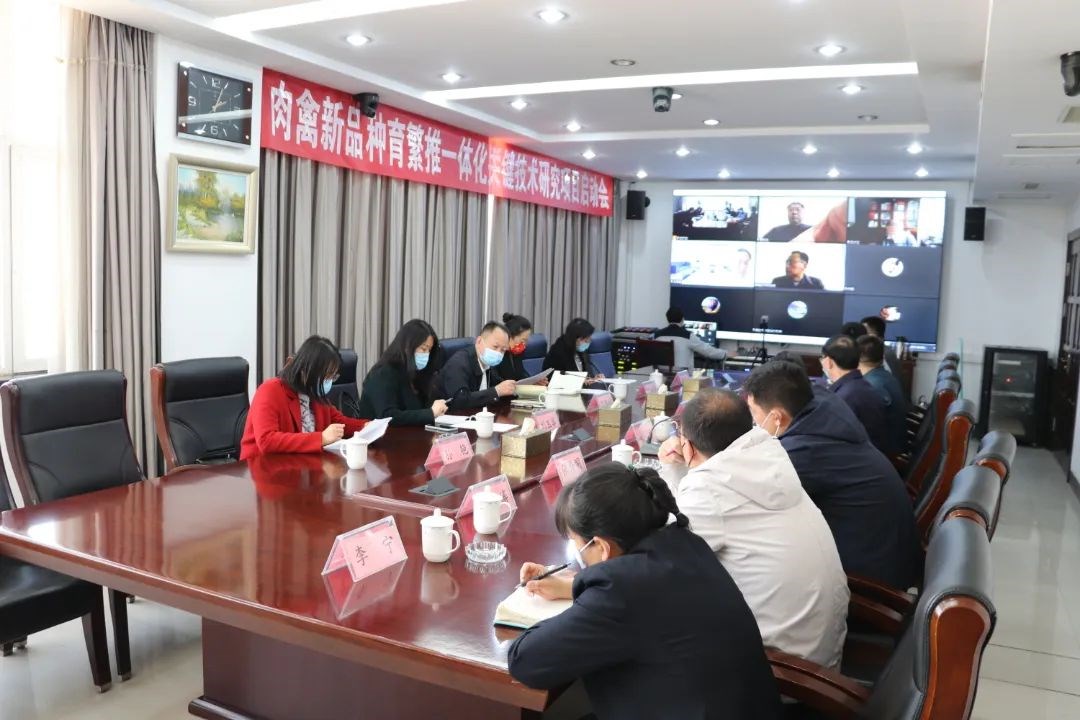 微信圖片_20220409153133.jpg 微信圖片_20220409153133.jpg