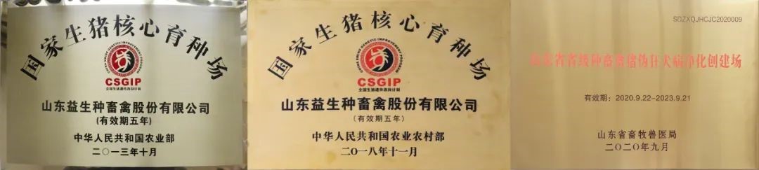 微信圖片_20220610095615.jpg 微信圖片_20220610095615.jpg