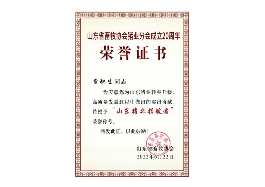 微信圖片_20220703100702.jpg 微信圖片_20220703100702.jpg