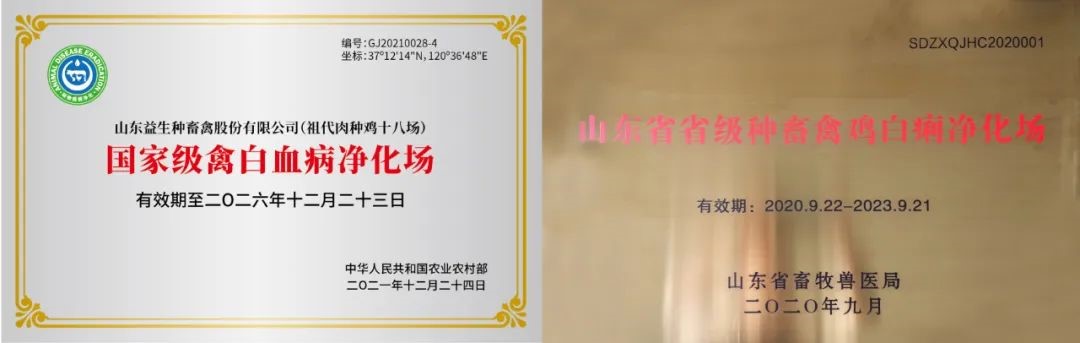 微信圖片_20220810153335.jpg 微信圖片_20220810153335.jpg
