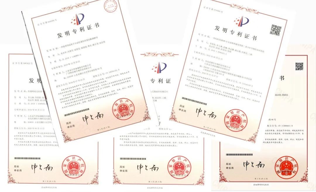 微信圖片_20220810153816.jpg 微信圖片_20220810153816.jpg